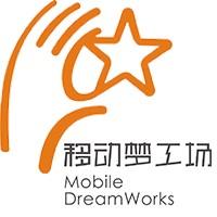 移動(dòng)夢(mèng)工場(chǎng) 專(zhuān)注網(wǎng)站定制12年，業(yè)內(nèi)頂呱呱的軟件外包服務(wù)專(zhuān)家