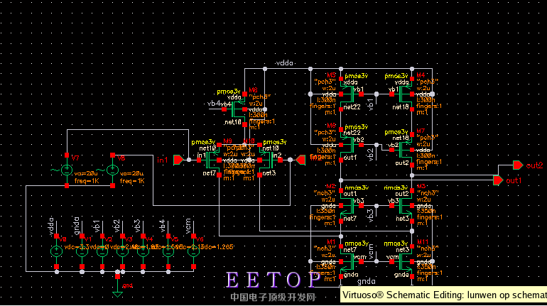 Analog/RF IC設計 從理論到實踐，EETOP創芯網論壇的技術交流殿堂